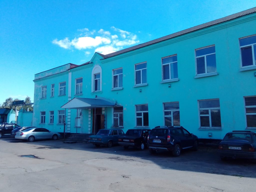 Sumy Plant of Rubber Products